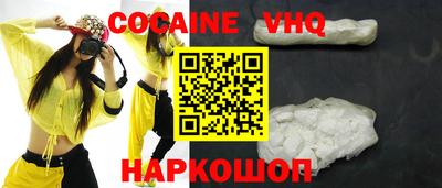 бутик Коммунар