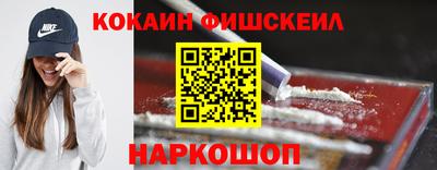 бутик Коммунар