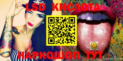 бутик Коммунар