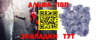 хмурый Краснокаменск