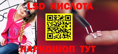 бутик Коммунар
