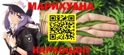 СК Краснодар
