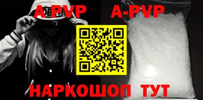 СК Краснодар