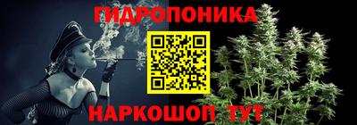 хмурый Краснокаменск