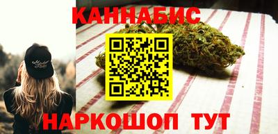хмурый Краснокаменск