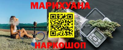 прущие крисы Конаково