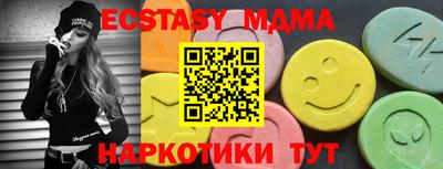 СК Краснодар