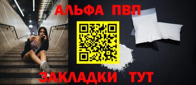 бутик Коммунар