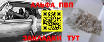 хмурый Краснокаменск