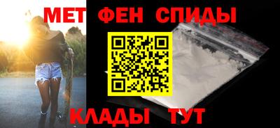СК Краснодар
