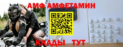 хмурый Краснокаменск