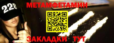 бутик Коммунар
