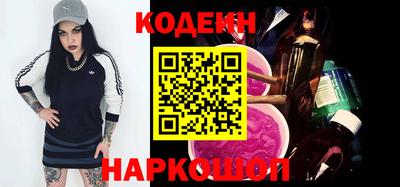 бутик Коммунар
