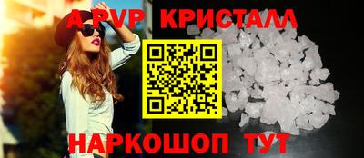 хмурый Краснокаменск