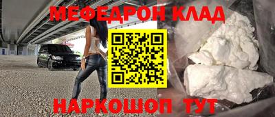 бутик Коммунар